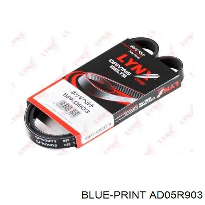 17521M68K00 Suzuki Correa poly v