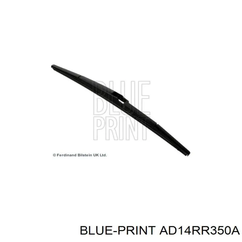 Comprar MU35RW Masuma Limpiaparabrisas traseros