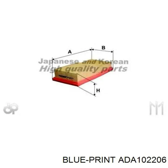Comprar 30B4200 UFI Filtro de aire