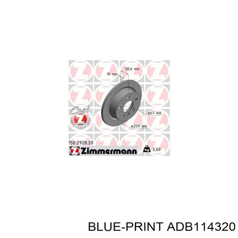 Disco de freno trasero MINI Cooper F57