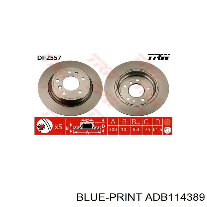 Disco de freno trasero BMW 5 E34