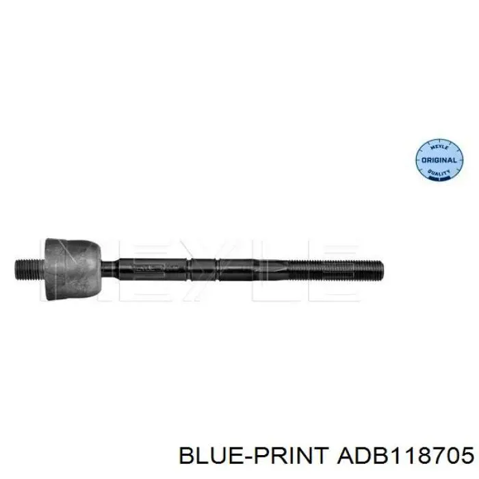 ADB118705 Blue Print barra de acoplamiento