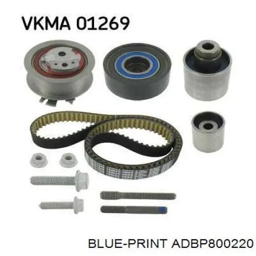 Soporte del motor izquierdo/derecho Blue Print ADBP800220 precio, desde 23,75 EUR