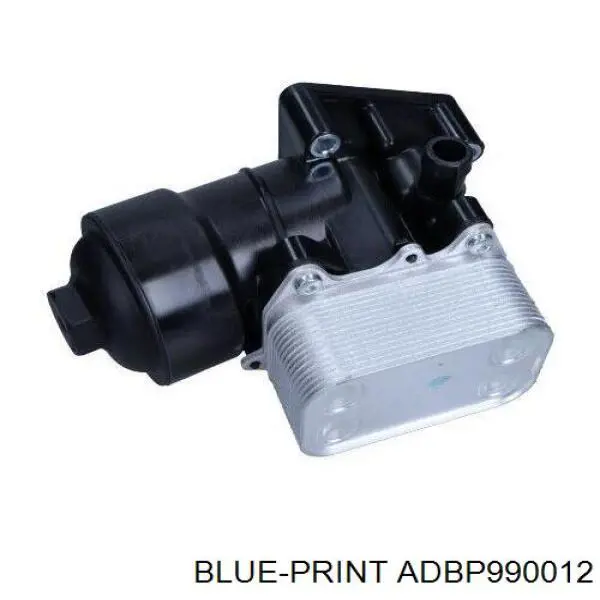 Comprar 84733 3RG Tapa del filtro de aceite