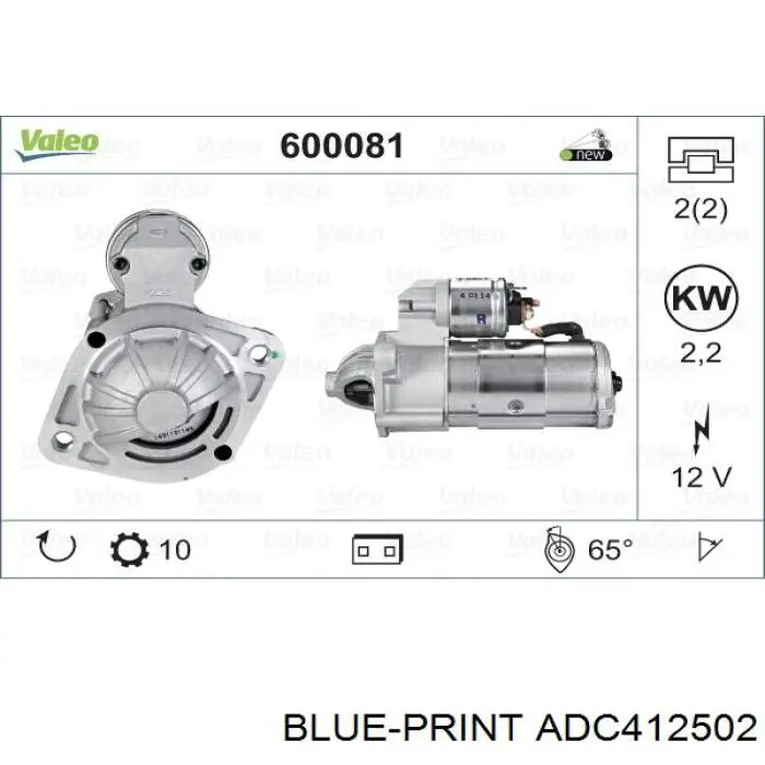 Comprar 458579 VALEO Motores de arranque