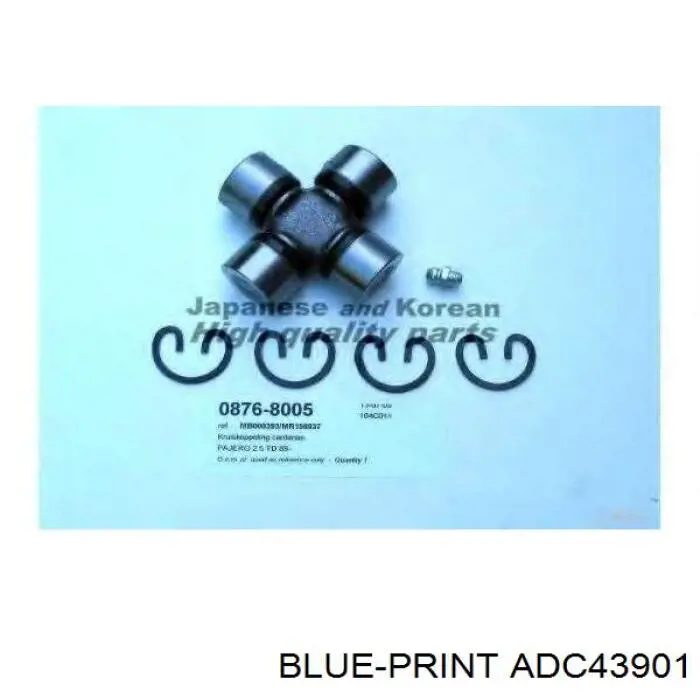 Comprar ADC43901 Blue Print Cruceta