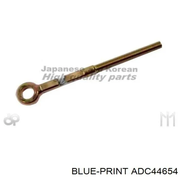 Cable de freno de mano delantero para Mitsubishi Pajero (L04G)