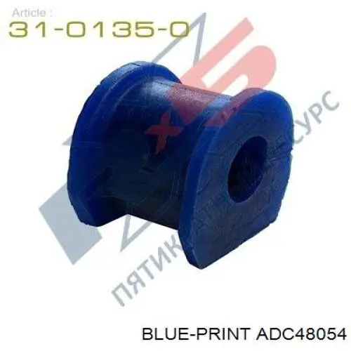 Comprar 57267 Metalcaucho Buje de barra estabilizadora delantera