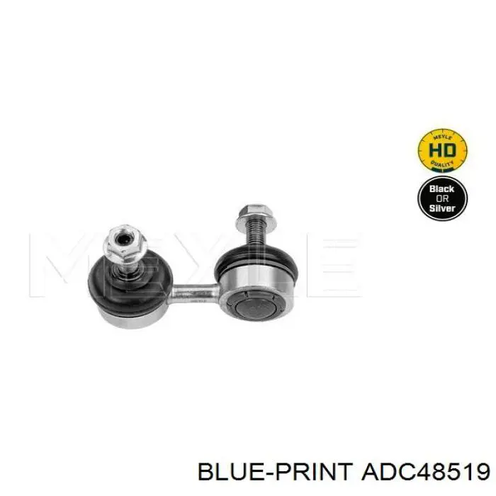 Bieleta de suspensión delantera izquierda Mitsubishi MR316368