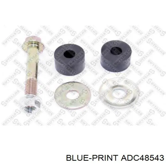 Comprar MB598097 Hyundai/Kia Bieleta estabilizadora delantera