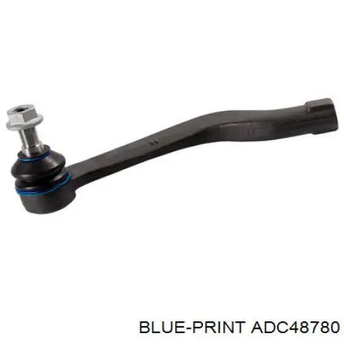Rótula de barra de acoplamiento Roadrunner TRMI481 precio, desde 10,67 EUR