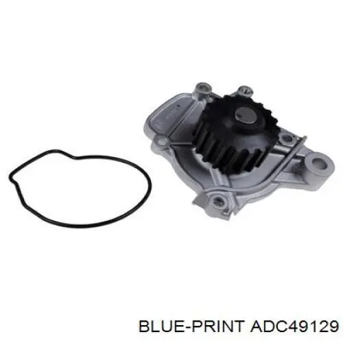 Bombeadora de agua Mitsubishi MD188340 precio, desde 53,36 EUR