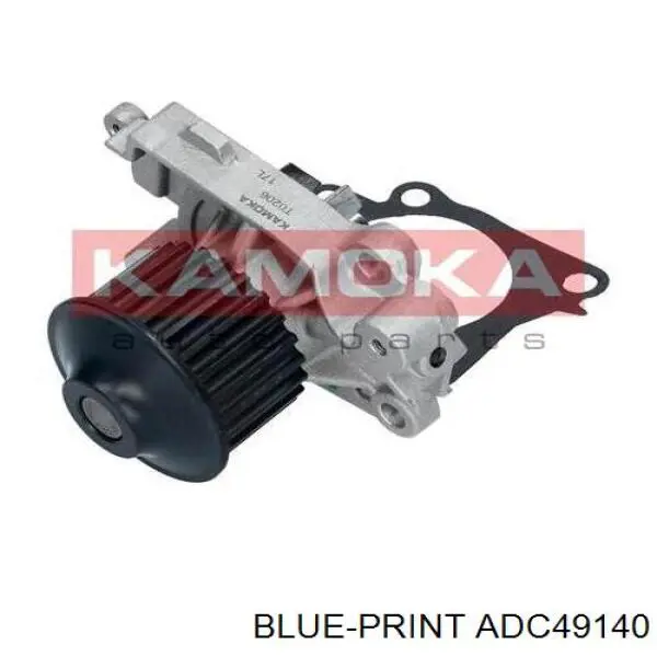 Motor de agua Mitsubishi MD313301