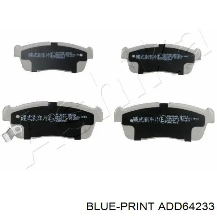 Pastillas freno delanteras Bosch 986494618 precio, desde 18,47 EUR