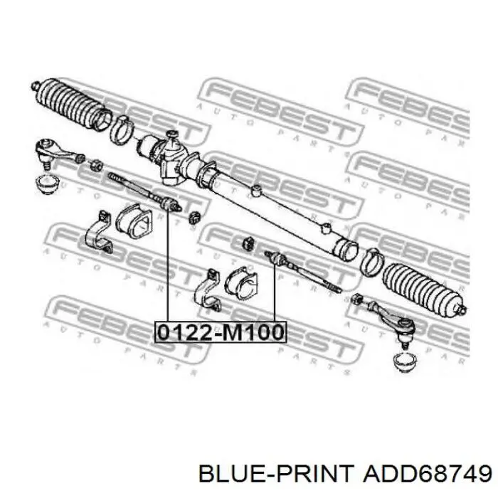 ADD68749 Blue Print barra de acoplamiento
