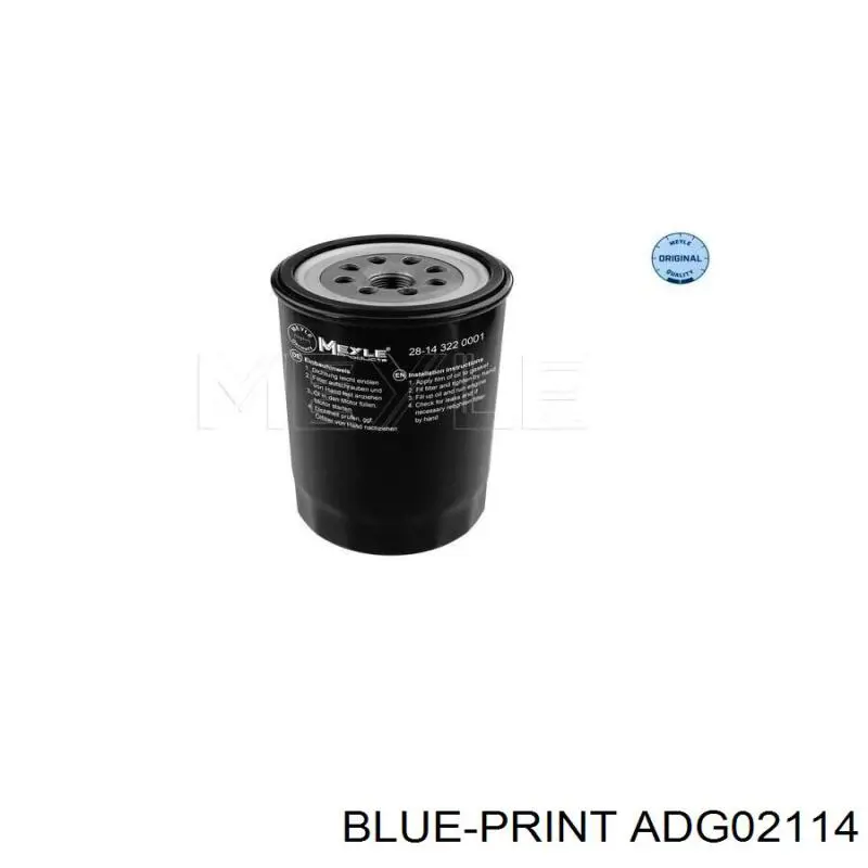 SFOF0345 Starline Filtro aceite