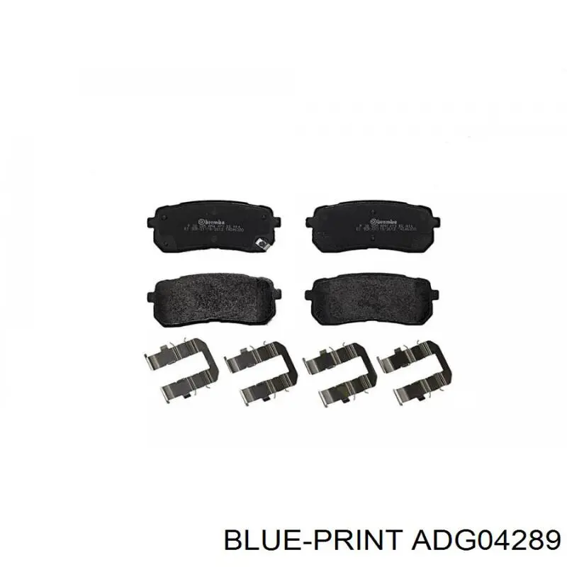 Comprar RMPK52 Mando Pastillas de freno traseras