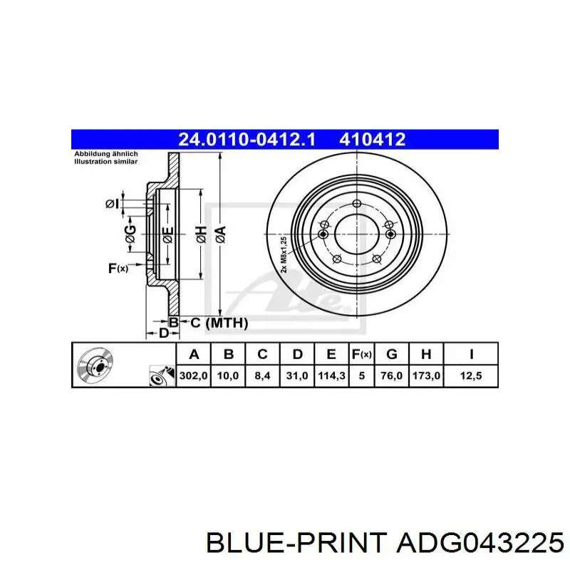 ADG043225 Blue Print disco de freno trasero