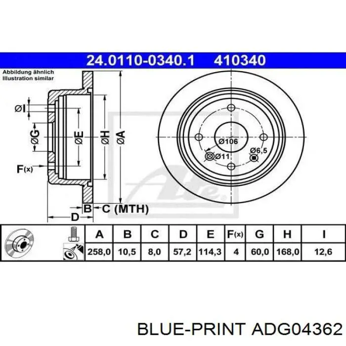 Disco de freno trasero Chevrolet Aveo 2 T250, T255