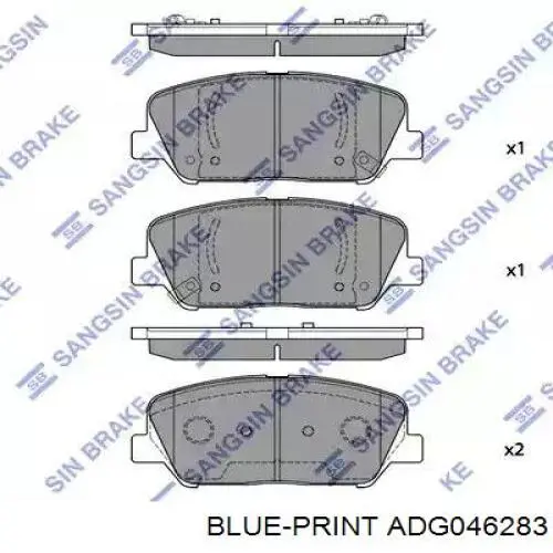Comprar C72261ABE ABE Cable de freno de mano trasero derecho