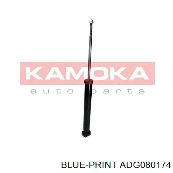 ADG080174 Blue Print suspensión, brazo oscilante, eje trasero, superior