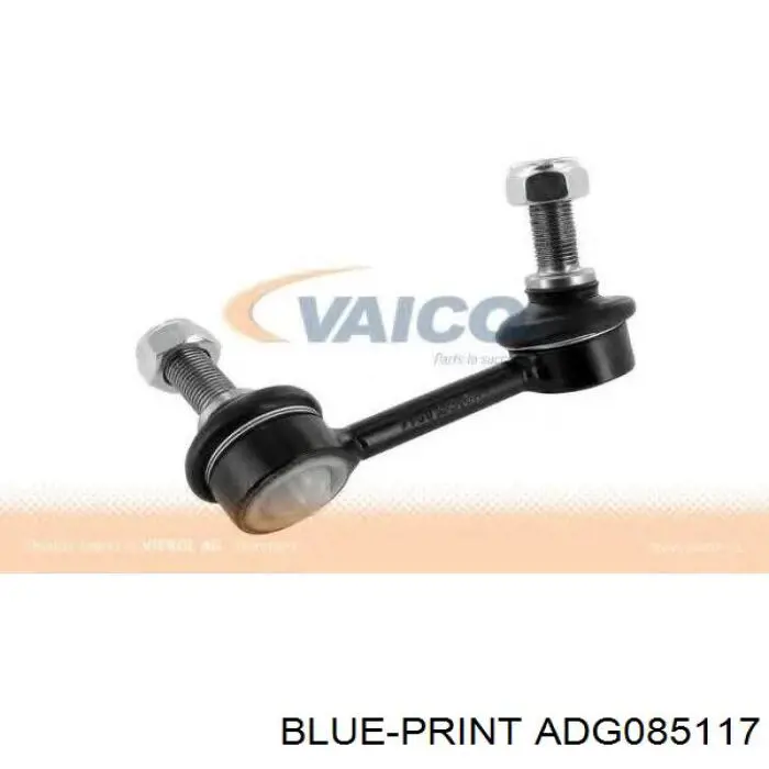 548113E060 Hyundai/Kia Bieleta estabilizadora delantera derecha