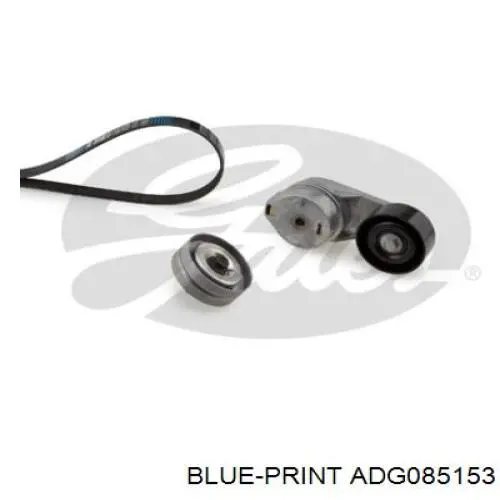 ADG085153 Blue Print barra estabilizadora delantera derecha