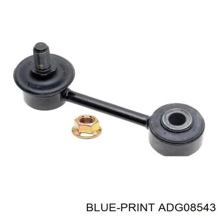 Comprar K2M228150AS Hyundai/Kia Bieleta estabilizadora trasera