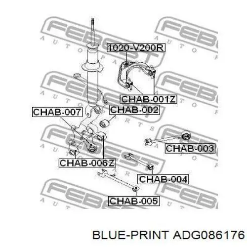 95225559 Peugeot/Citroen brazo suspension trasero superior izquierdo