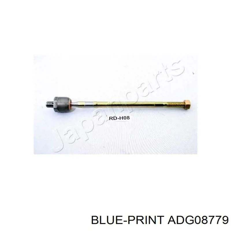 Comprar ADG08779 Blue Print Barra de acoplamiento