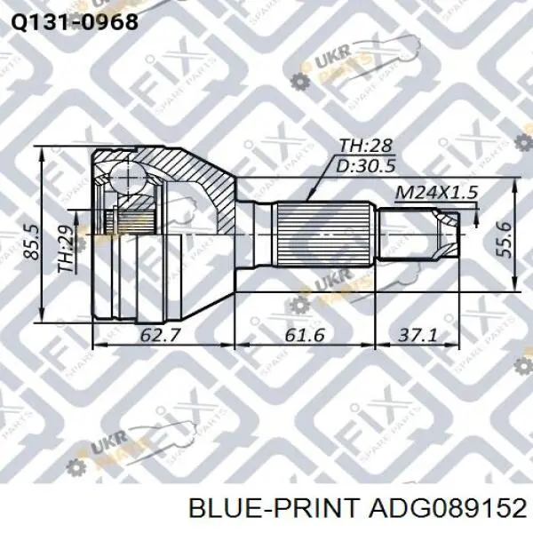 ADG089152 Blue Print junta homocinética exterior delantera