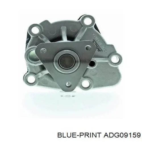 1623118180 Peugeot/Citroen Bomba refrigerante coche