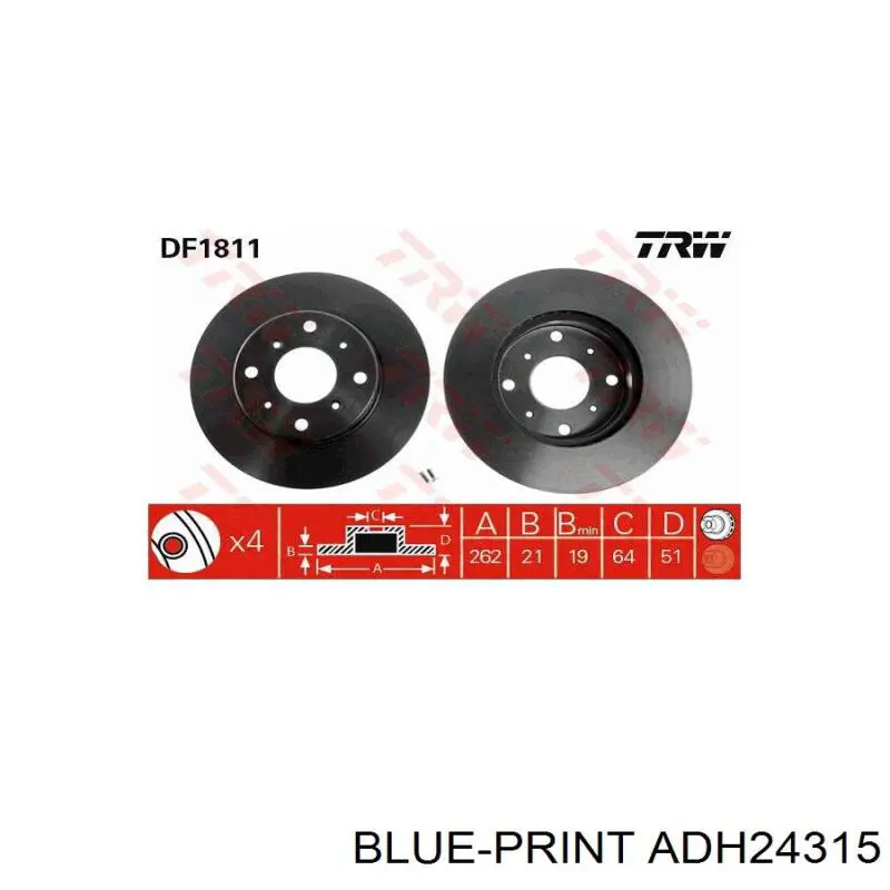 BDR105320 Open Parts disco de freno delantero