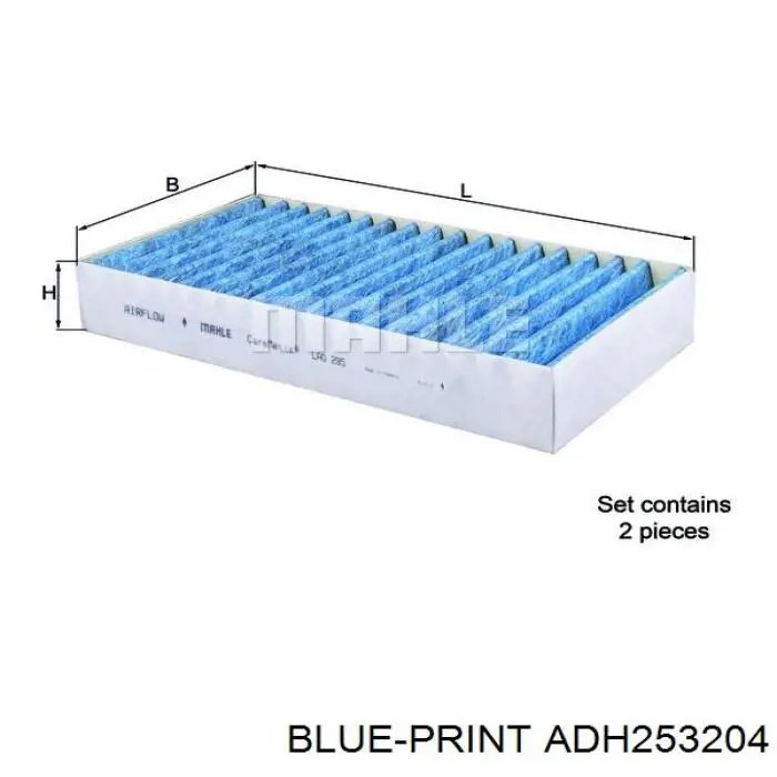 ADH253204 Blue Print tubo flexible de frenos trasero izquierdo