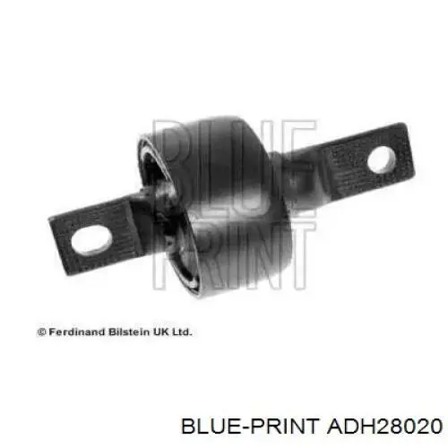 RGX10007 Land Rover bloque silencioso trasero brazo trasero delantero