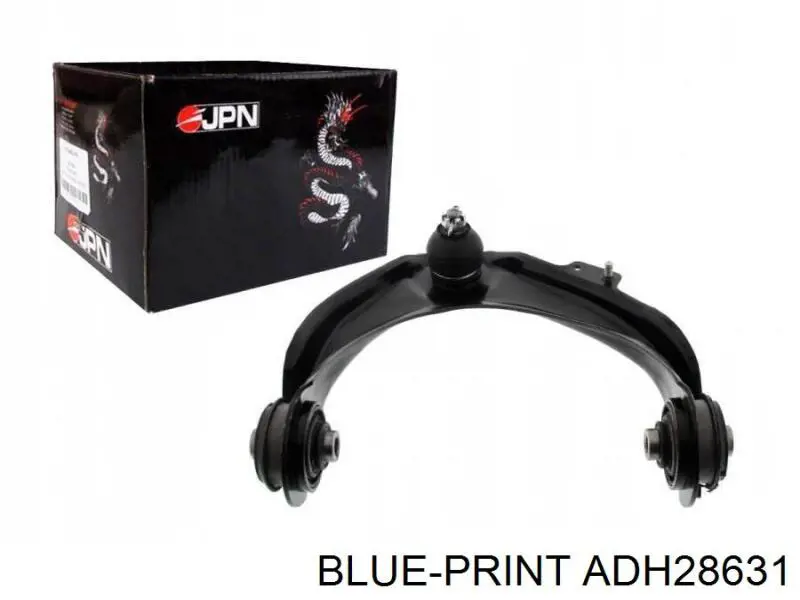 Brazo superior derecho de la suspensión delantera Honda 51450ST3305