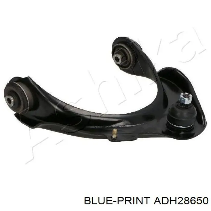 51450584A01 Honda Brazo superior derecho de la suspensión delantera