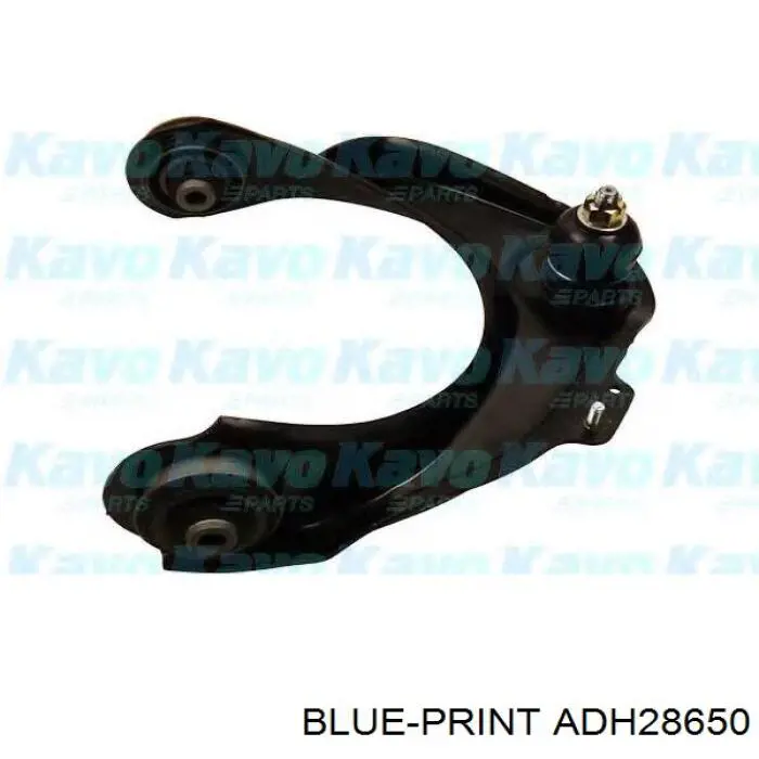 Brazo superior derecho de la suspensión delantera Honda 51450584A01 precio, desde 48,25 EUR