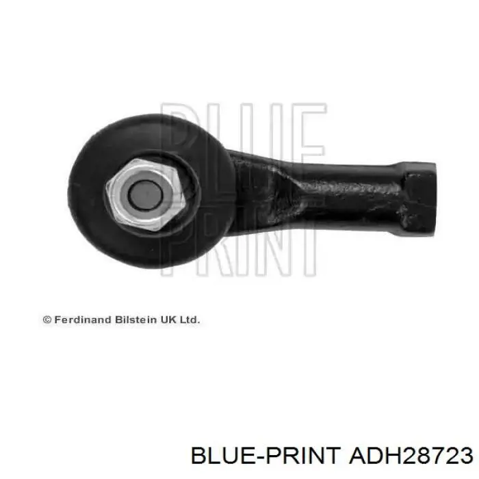 Rótulas de dirección Honda GSJ826