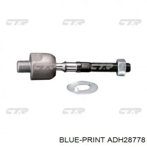 Comprar J4844030 Jakoparts Barra de acoplamiento