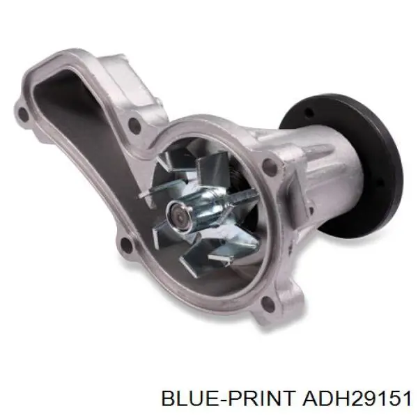 Bombeadora de agua Aisin WPH059 precio, desde 39,28 EUR
