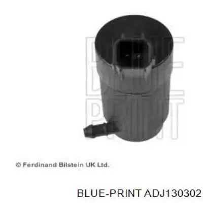 Bomba de agua limpiaparabrisas, delantera C2Z8869 Jaguar