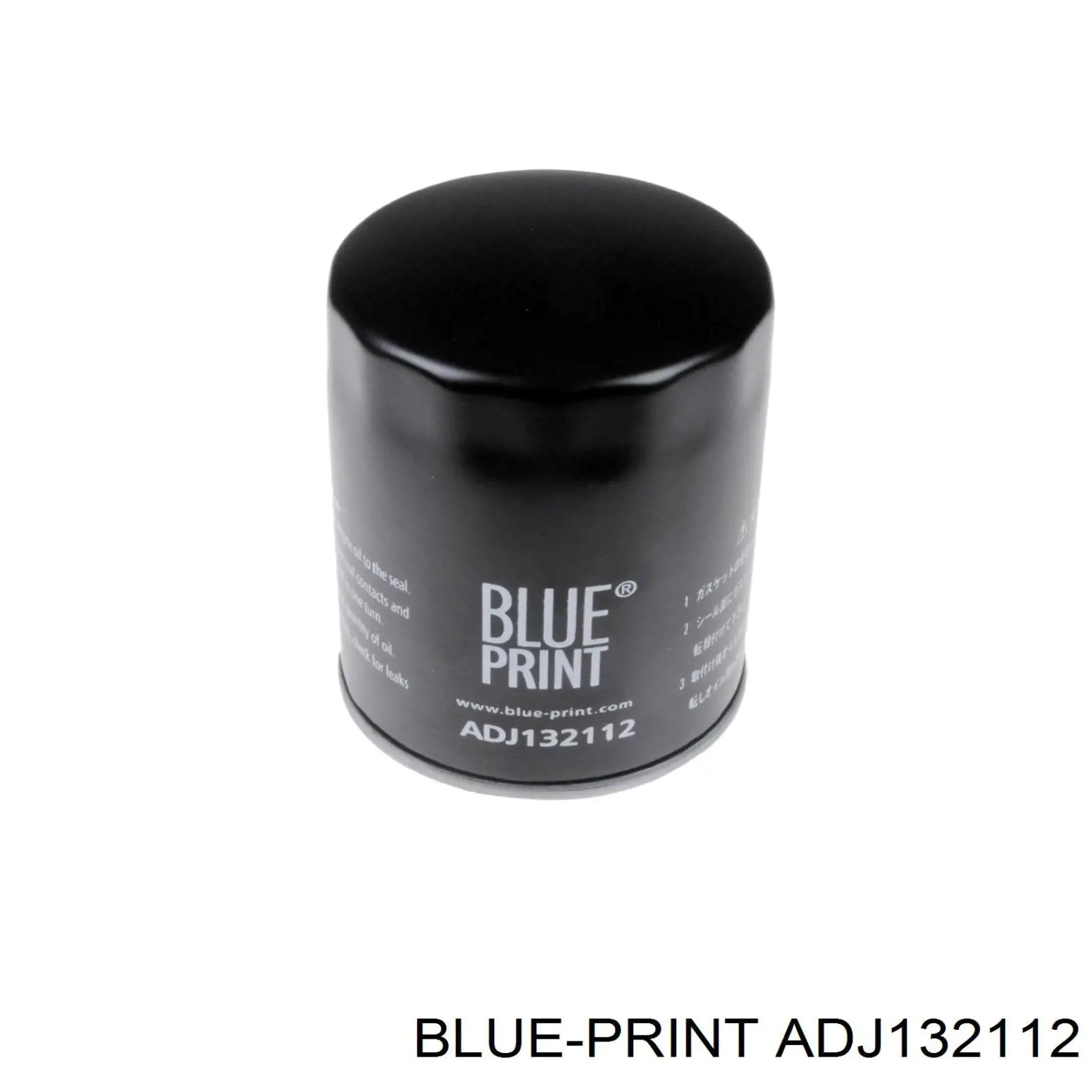 ADJ132112 Blue Print filtro de aceite