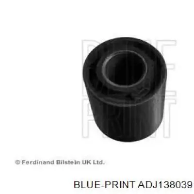 ADJ138039 Blue Print bloque silencioso trasero brazo trasero trasero