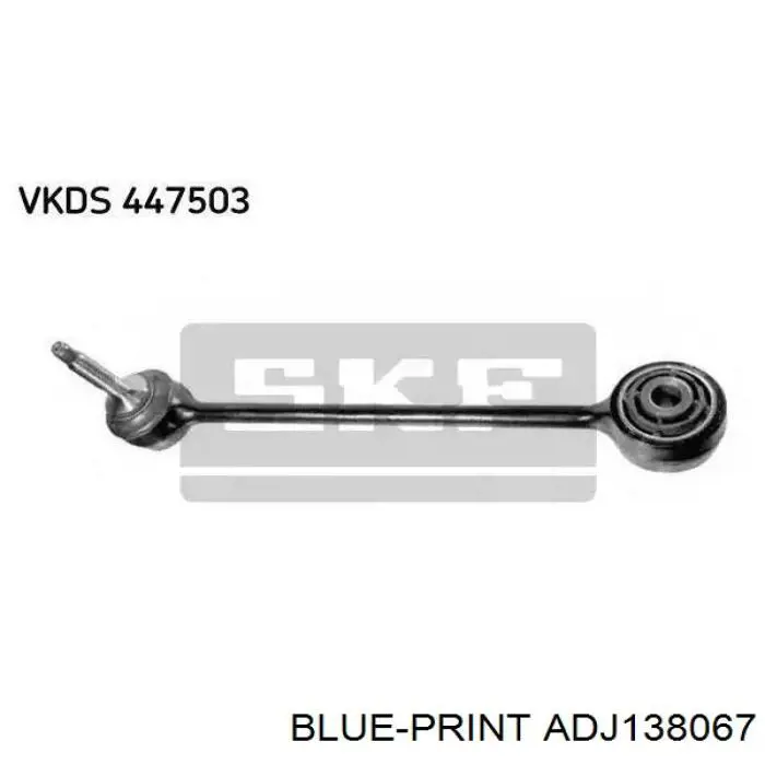 ADJ138067 Blue Print silentblock de amortiguador delantero