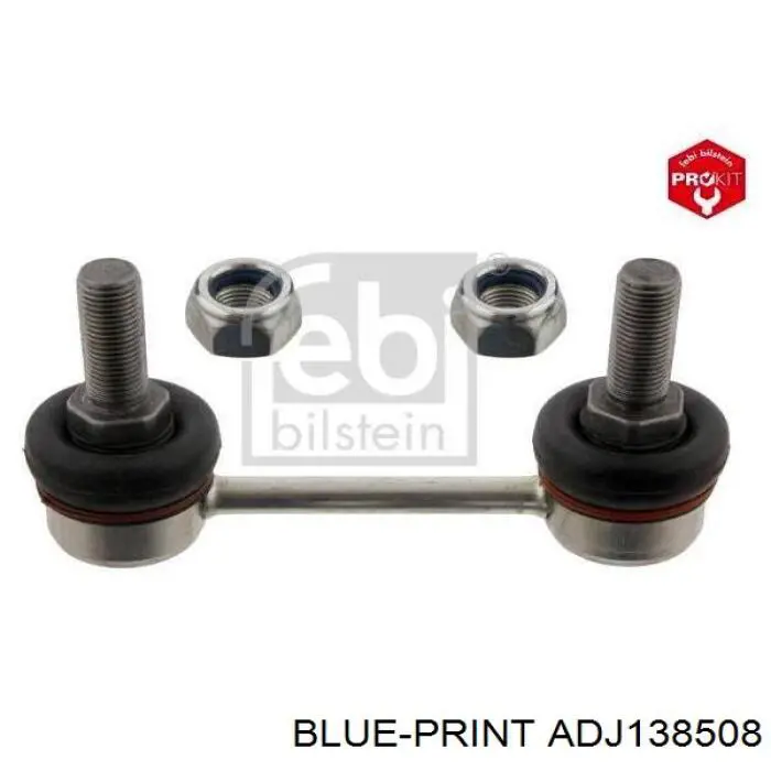 ADJ138508 Blue Print soporte de barra estabilizadora delantera