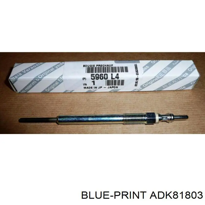 Comprar B122 HKT Calentadores diésel