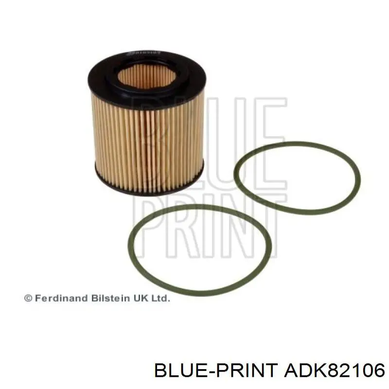 Filtro de aceite 0055197218 Fiat/Alfa/Lancia