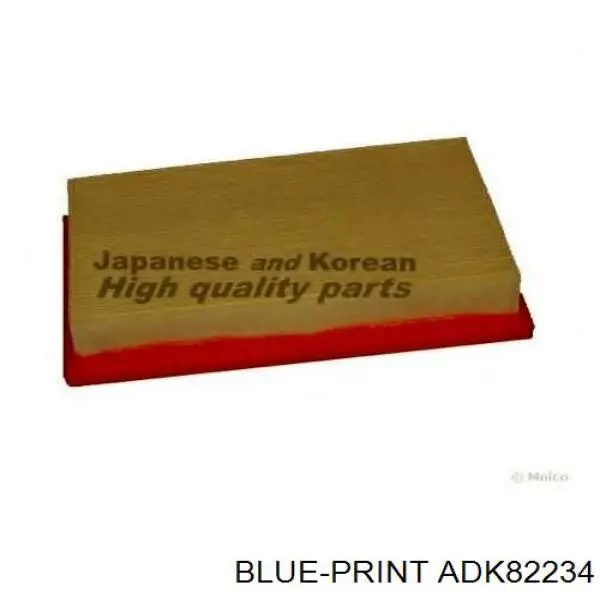 IPA931 Interparts Filtro de aire de motor