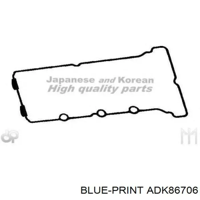 Junta tapa válvula Suzuki 1118969G00000 precio, desde 15,42 EUR